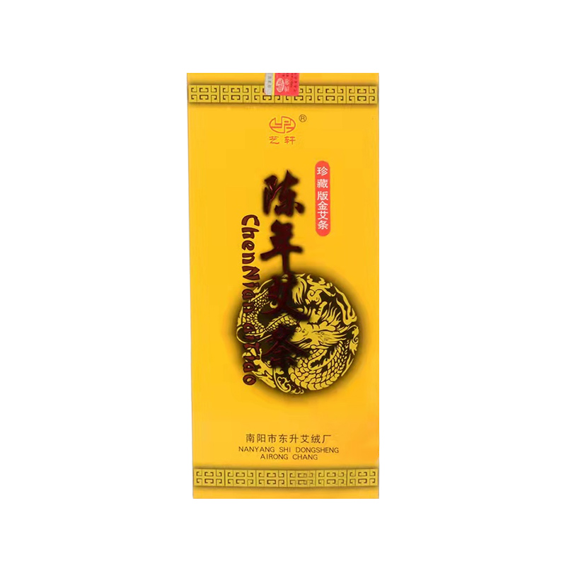 金艾条